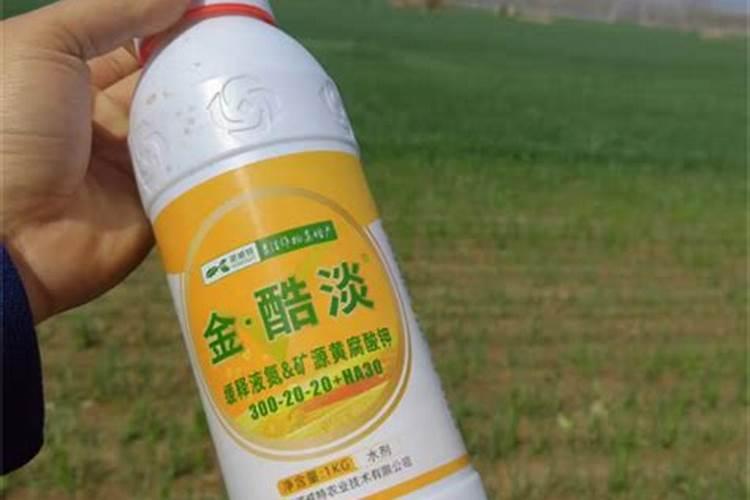 液体氮肥哪个厂家好