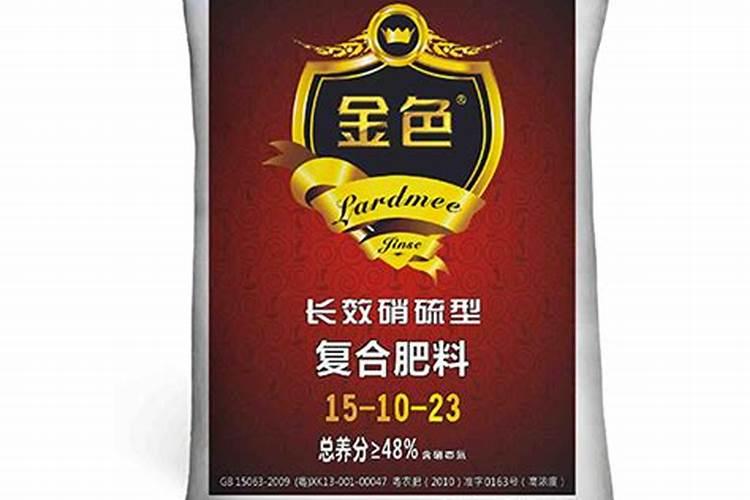 符文工房4怎么赚钱