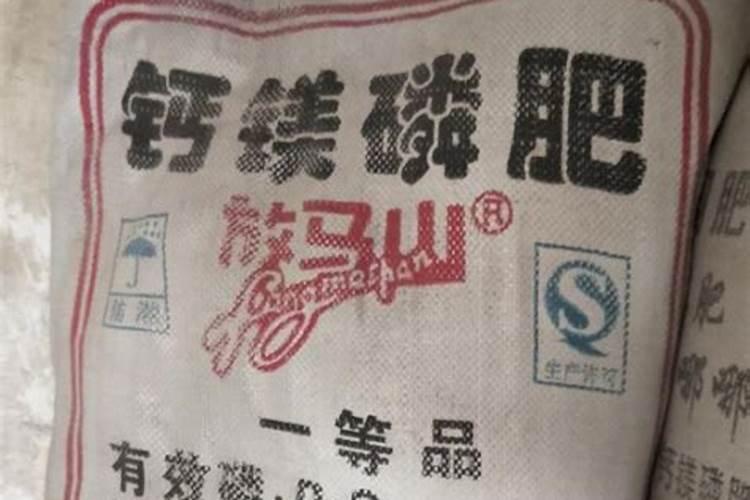 磷石膏可以改良土壤吗