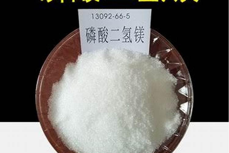 磷肥有哪些主要种类？