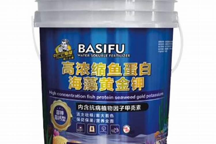 鱼蛋白肥料哪个品牌好