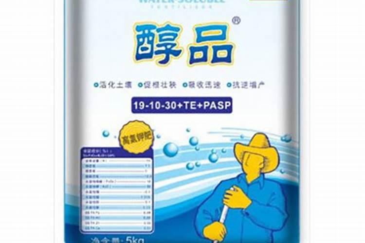 国内比较好水溶肥厂家有哪些