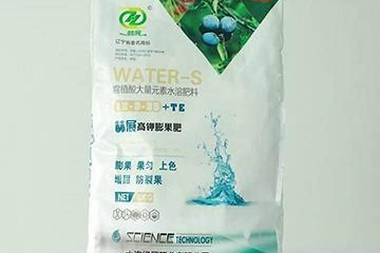 世界水溶肥前十品牌