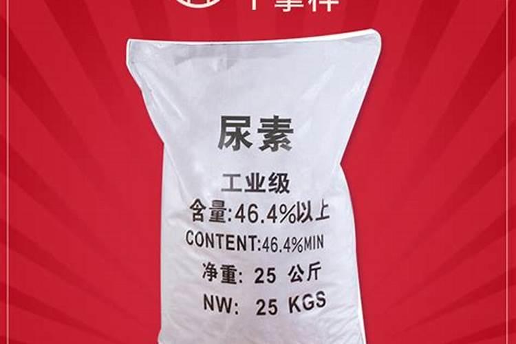 长效肥的测量方法