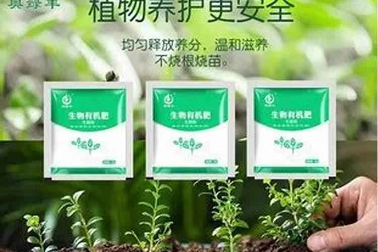硝酸可以做氮肥吗