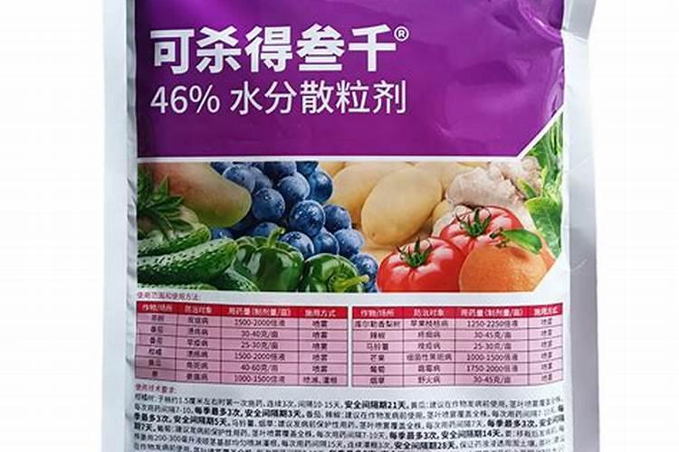 硼肥能和铜制剂混用吗代森锰锌和可杀得三千能混用吗？？