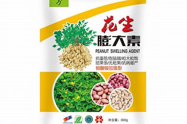 花生什么时候打钙肥