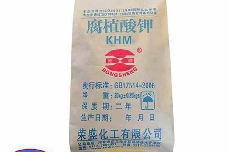 腐殖酸钾和钾肥得区别