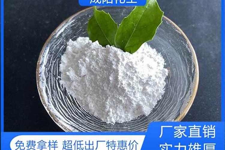 钾肥主要成分