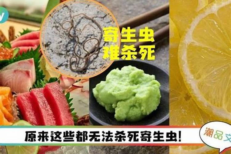 煮熟的蚕蛹可以钓鱼吗