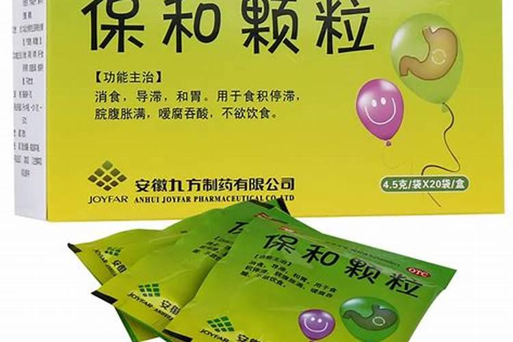 水溶肥原料有哪些