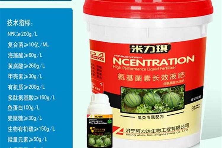 甲壳素水溶肥的功效与作用,可以长期用吗