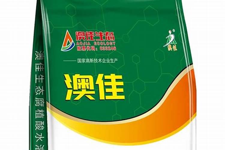 水溶肥免税条件