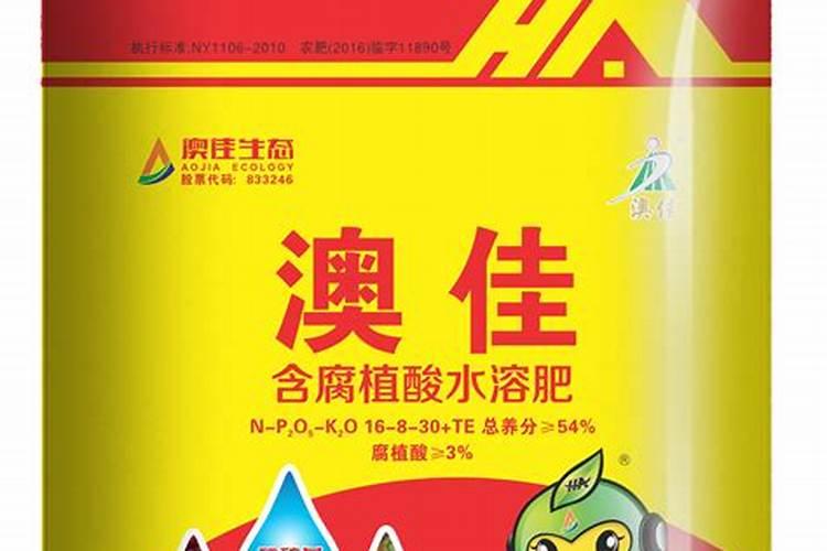 山东叶咖农业化学有限公司怎么样？