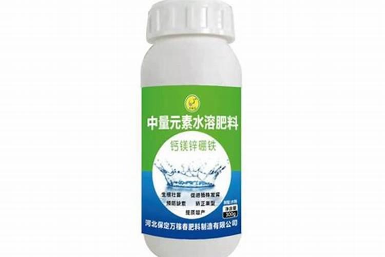 保定市区在那买大量元素水溶肥
