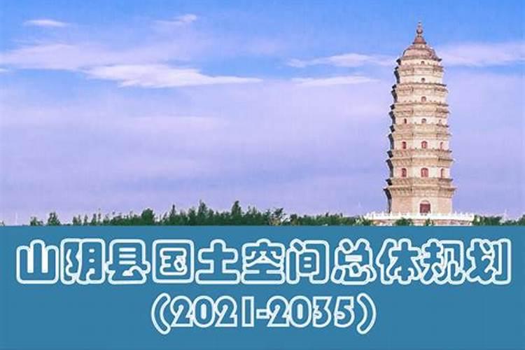 磷肥有哪些 有哪些是磷肥