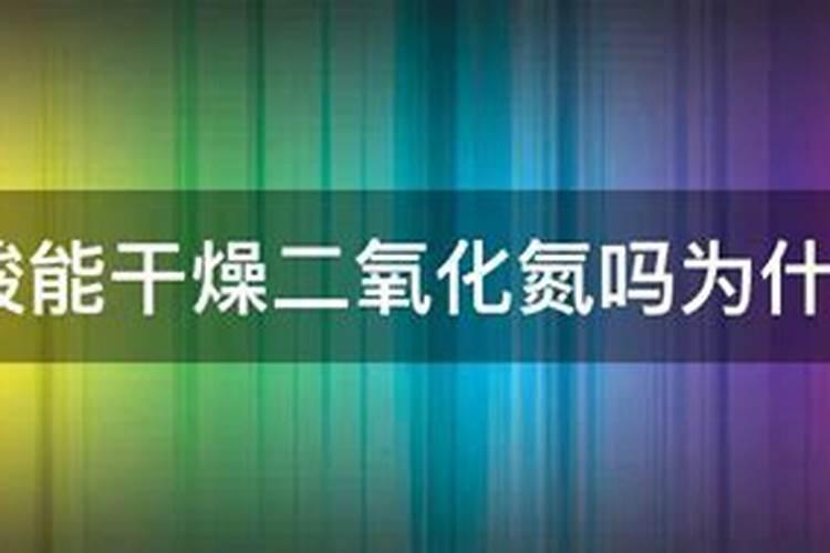 氮肥损失途径有哪些？