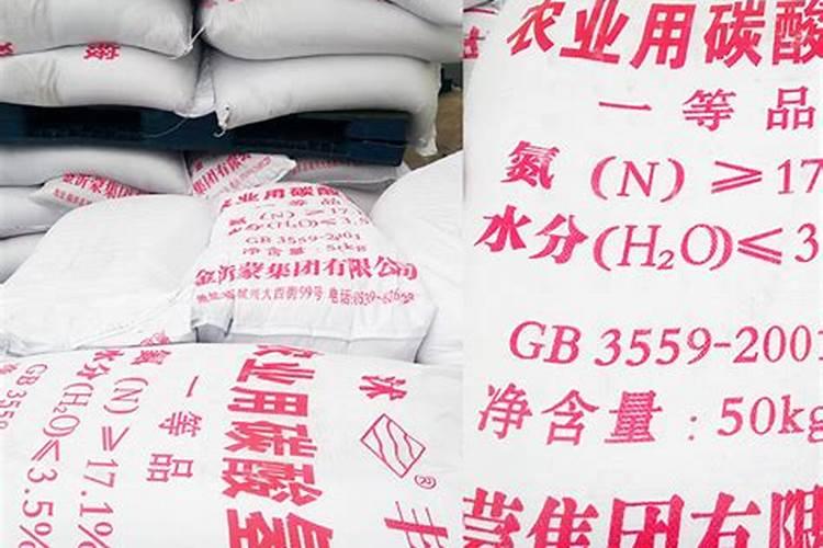 大蒜冲施肥什么样的配方最合理