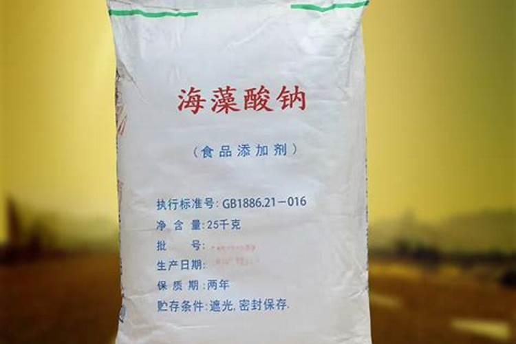 生产水溶肥需要办理哪些证件手续合法