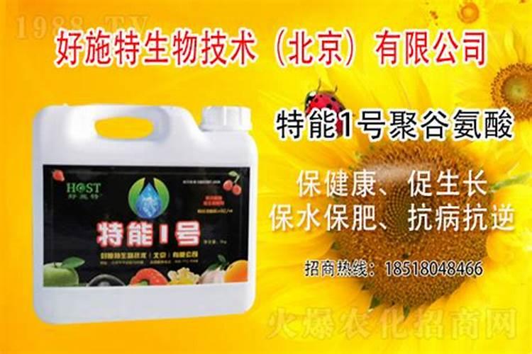 番茄条斑病毒病和普通病毒一样吗？用什么药打最好!!!