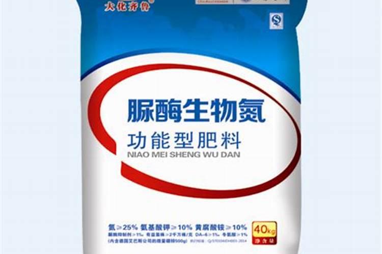 矿源黄腐酸钾和尿素能一起冲施么,用量是多少？
