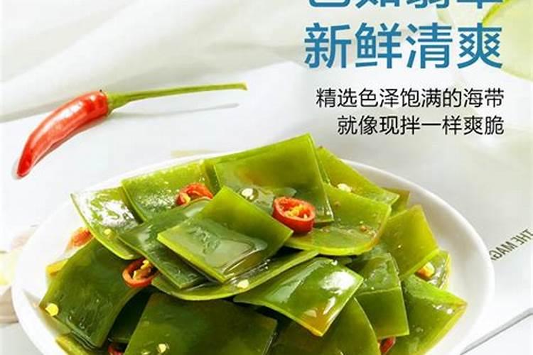 肥料对魔芋生长有什么影响？