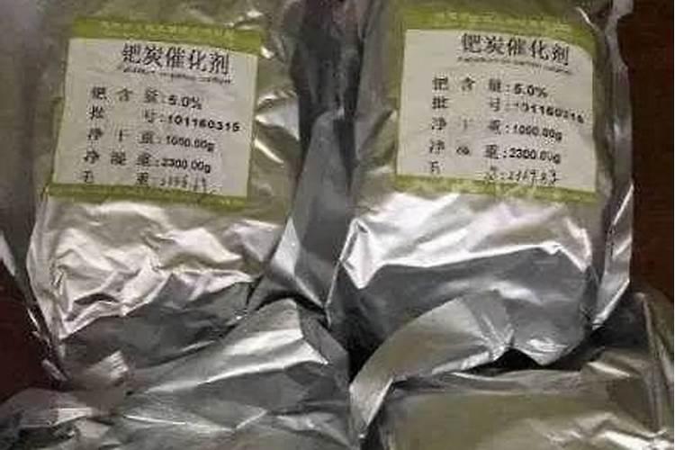 化肥厂工业固体垃圾有哪些