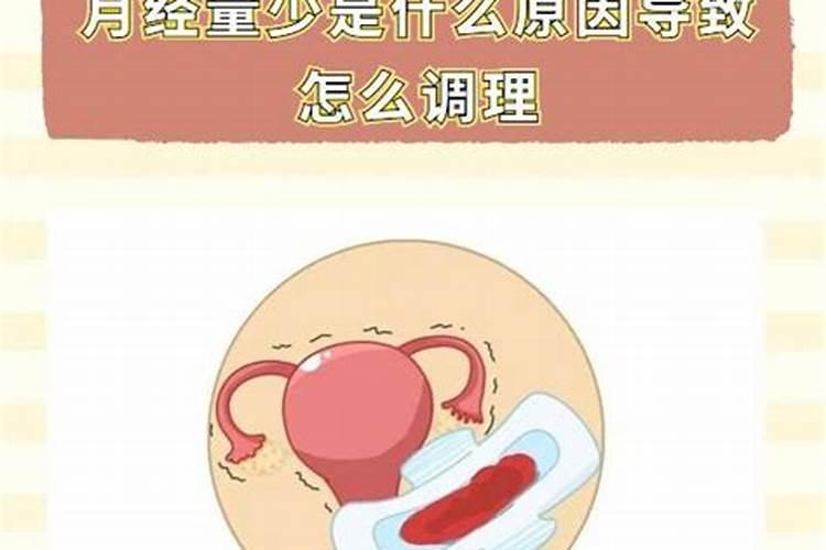 蟠桃的功效与作用及食用方法