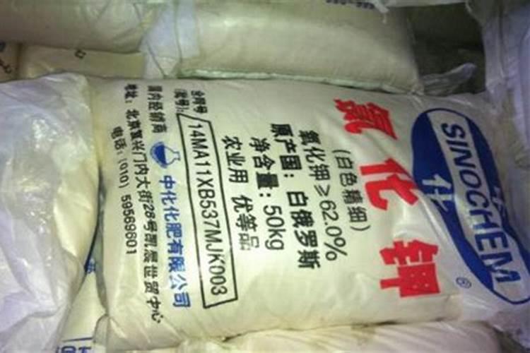 氯化钾复合肥适用作物