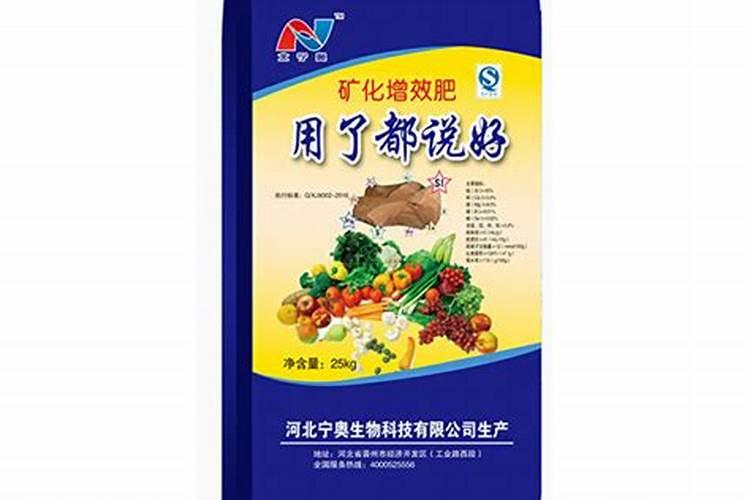 宁奥水溶肥效果怎么样
