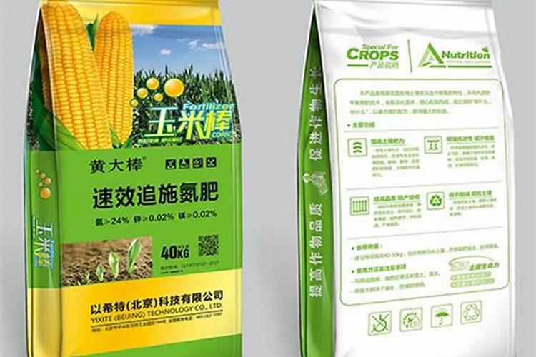 氮肥可以兑水浇花吗