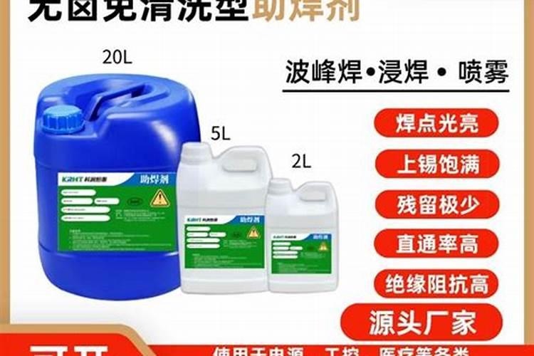 高钾大量元素水溶肥哪个牌子的比较好,