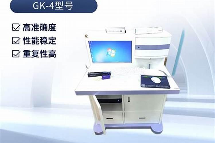 高钾大量元素水溶肥哪个牌子的比较好,