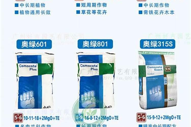 奥绿318s适合什么花？