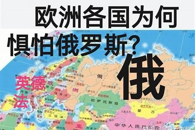 俄罗斯是全球第几大氮肥出口国