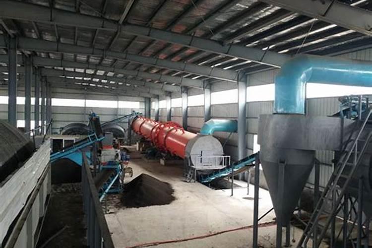 福建弥高生物有机肥有限公司怎么样？