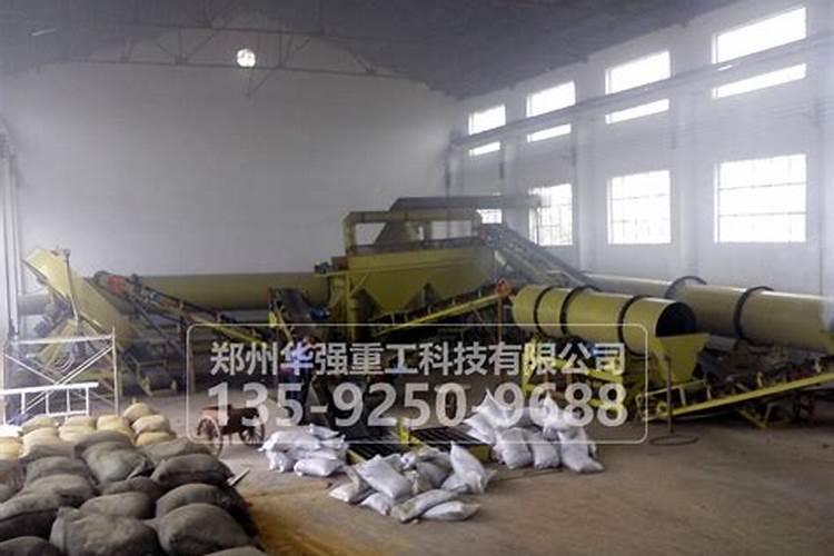 福建省南平市建阳区春天有机肥有限公司怎么样？
