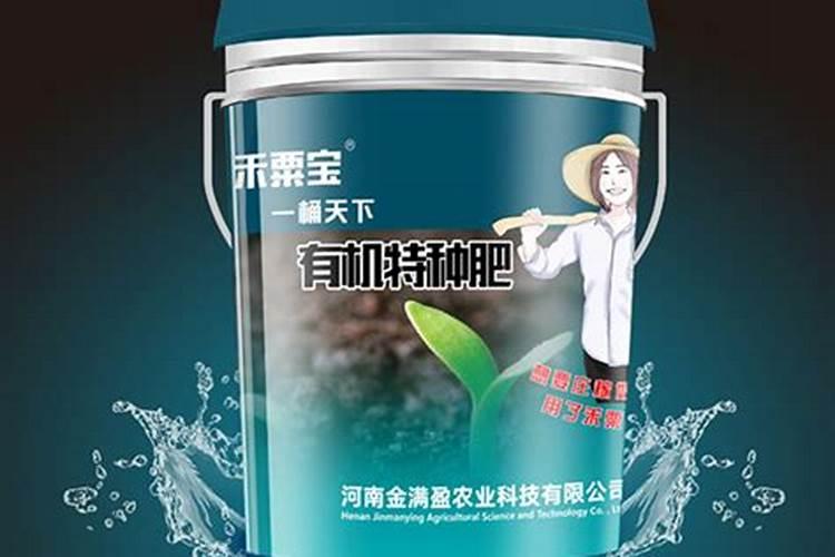从事农业生产者如何控制假冒伪劣农资产品 农业生产者个人,是指从事百 ...