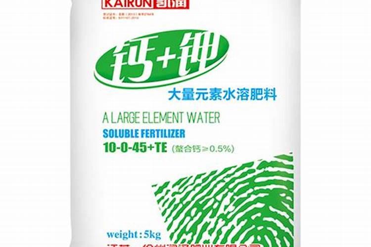高钾大量元素水溶肥哪个牌子的比较好,