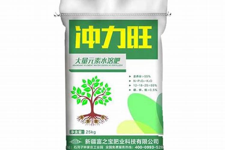 新疆新洋丰肥业有限公司怎么样？