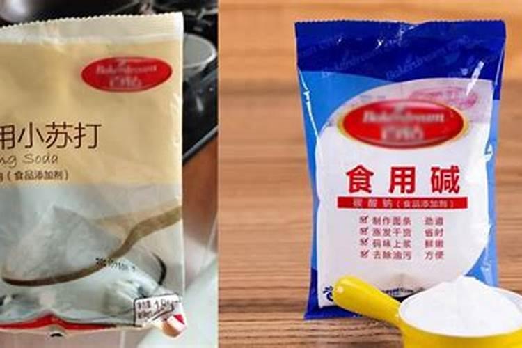 农业生产中可以使用食用小苏打吗
