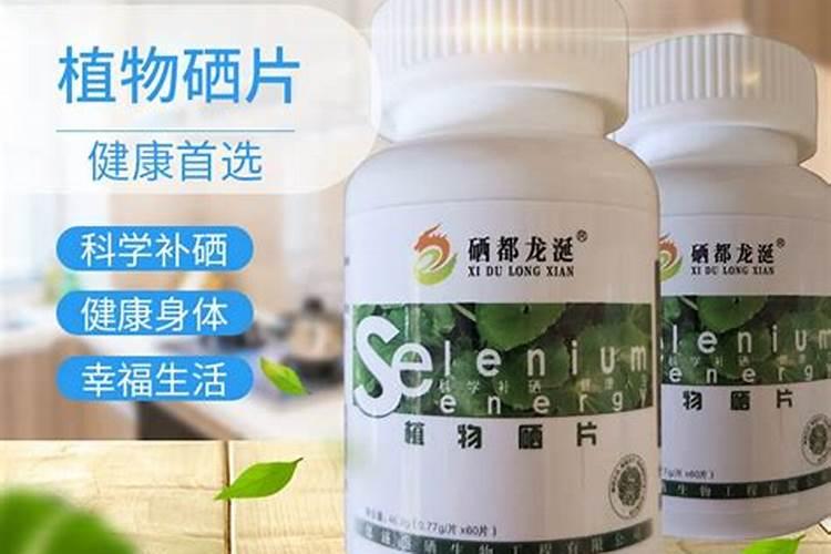 玉米什么时候打富硒最好？