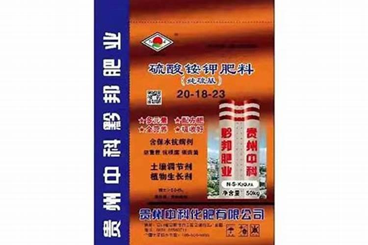 栽红薯用什么肥料最好