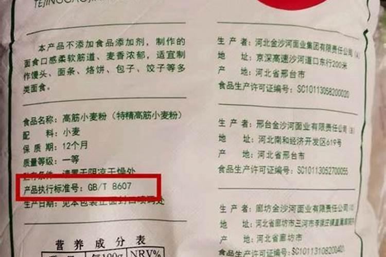 磷在化肥里是一种什么状态存在的？