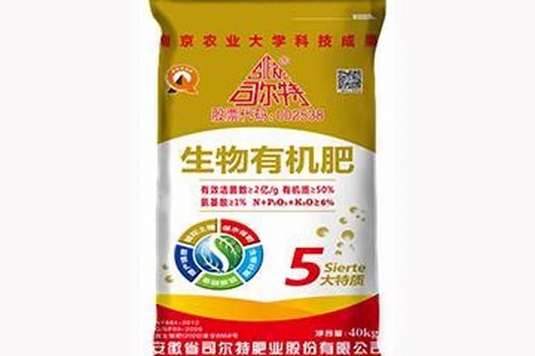 兰登水溶肥用在棉花上几公斤