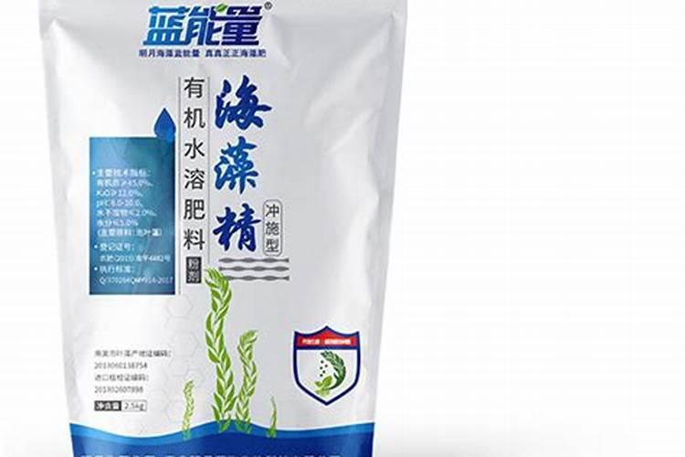 海藻精的正确使用方法