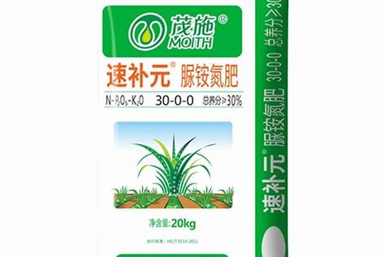 脲铵氮肥使用说明