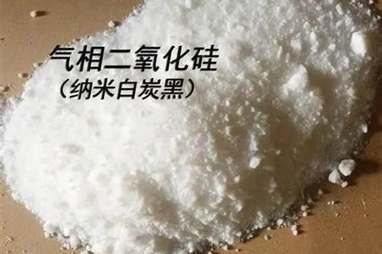 烟台裕原硅肥叶面肥在黄瓜上的作用