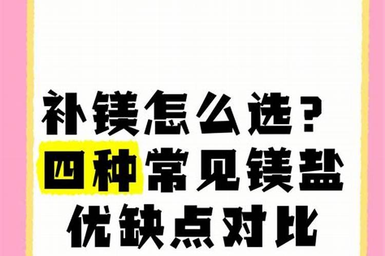 阴雨过后想要管理葡萄,应该怎么管理呢？