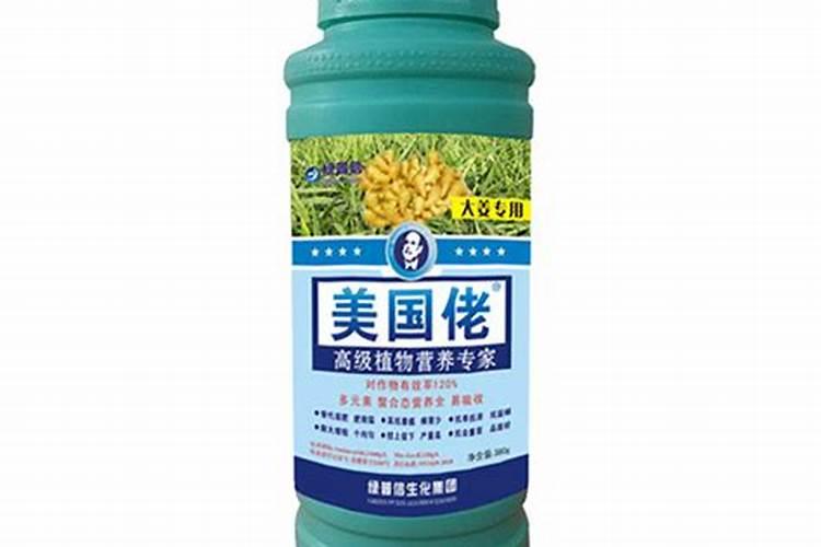 生姜专用肥料